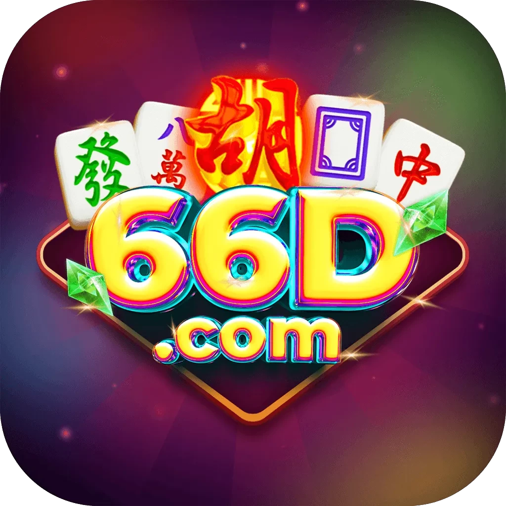 Aplikasi 66d Ringan untuk Android dan beton999: Rangkuman Brand yang Banyak Dicari